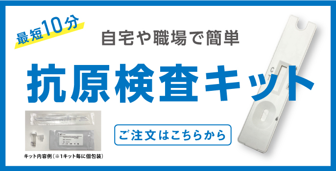 価格満足度no 1のかさまーと オリジナルのクリアファイル印刷 作成